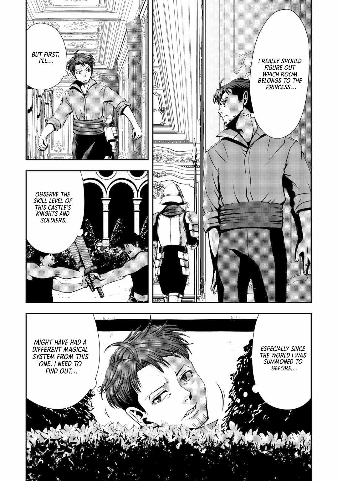 The Old Man in His Second Time in Another World Is Somehow Stronger than the High School Hero Chapter 2 26